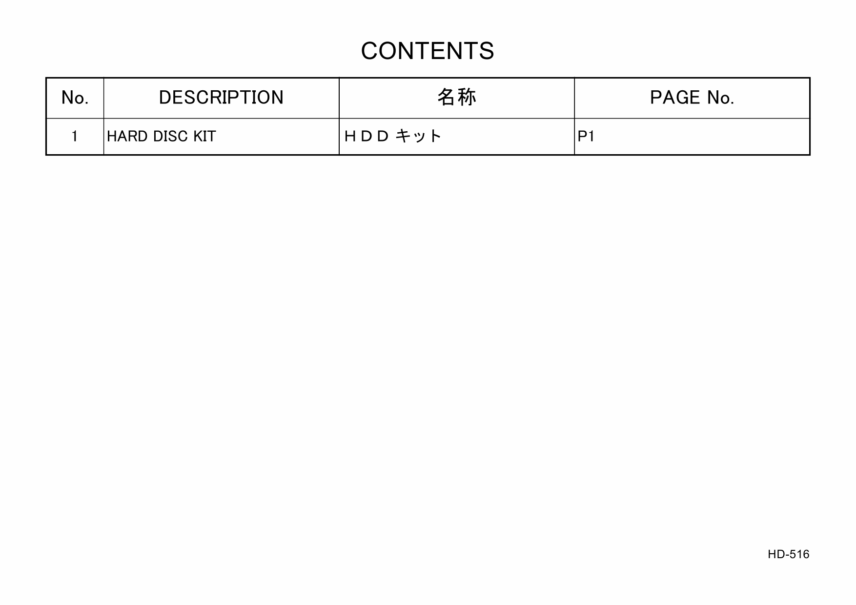 Konica-Minolta Options HD-516 A2AC Parts Manual-3